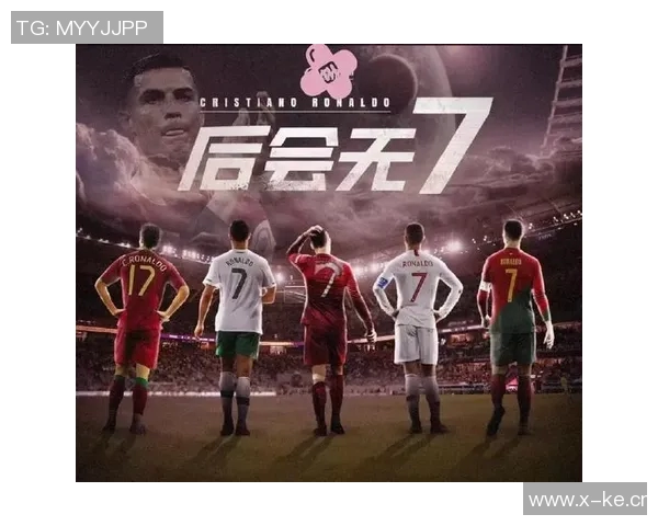 世界杯官推发布42队海报无C罗引发热议已删除原贴引关注